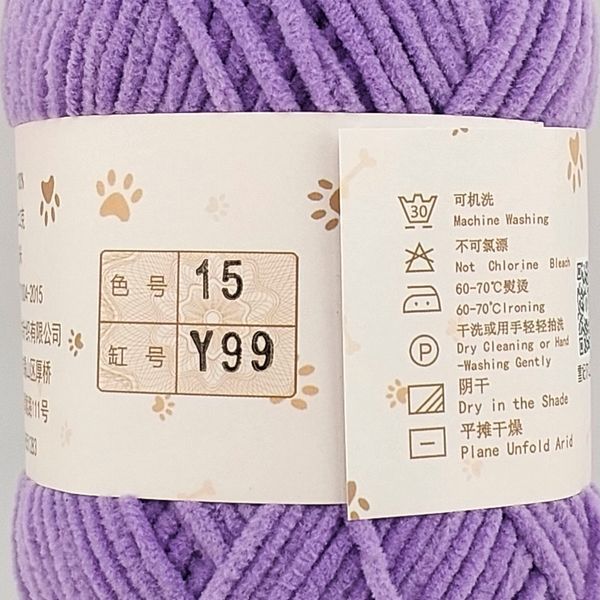 Matte Plush #15 mp15 фото