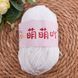 Matte Plush Soft Baby #01 mp-sb01 фото 1