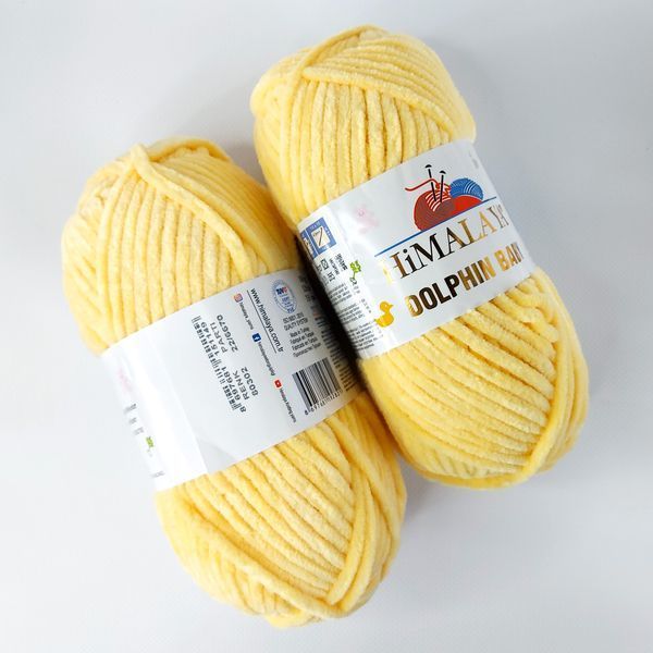 HiMALAYA Dolphin Baby #80302 h80302 фото