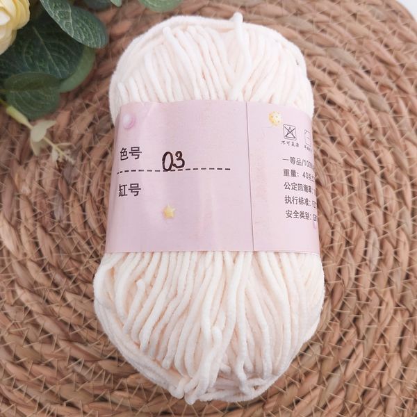 Matte Plush Soft Baby #03 mp-sb03 фото
