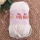 Matte Plush Soft Baby #03 mp-sb03 фото 1
