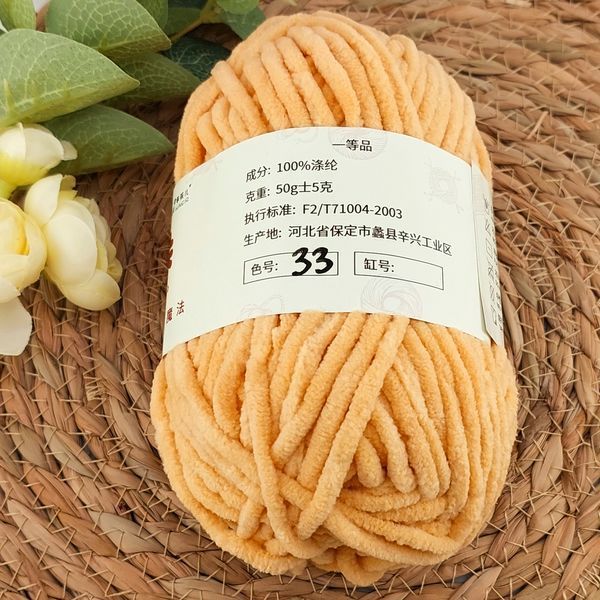 Matte Plush "Small Clouds" #33 mp-smcl33 фото