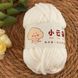 Matte Plush "Small Clouds" #02 mp-smcl02 фото 1