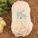 Matte Plush "Small Clouds" #03 mp-smcl03 фото 2