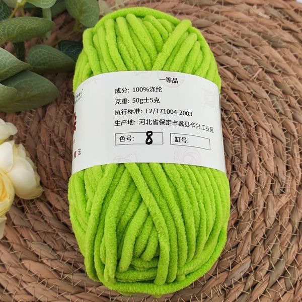 Matte Plush "Small Clouds" #08 mp-smcl08 фото