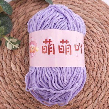 Matte Plush Soft Baby #15 mp-sb15 фото
