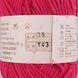 Matte Plush #35 mp35 фото 4