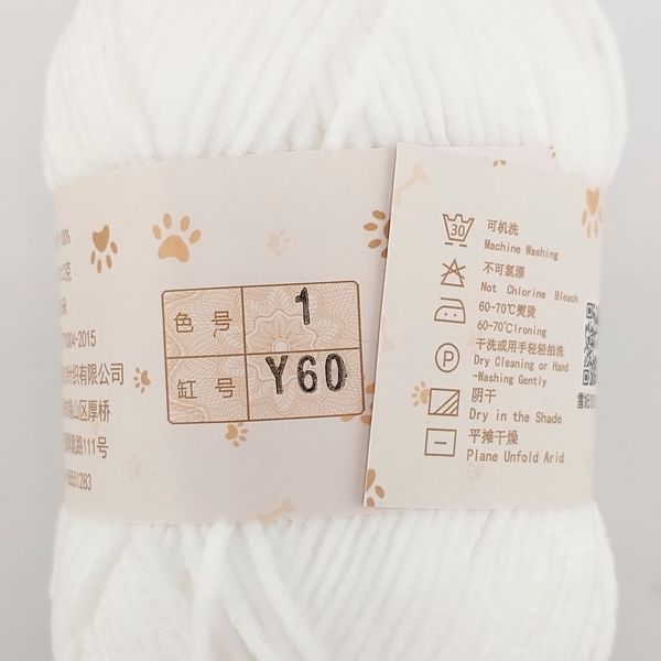 Matte Plush #01 mp01 фото