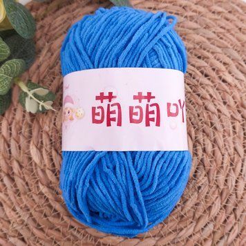 Matte Plush Soft Baby #19 mp-sb19 фото