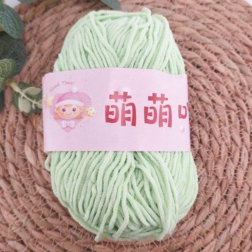 Matte Plush Soft Baby #20 mp-sb20 фото