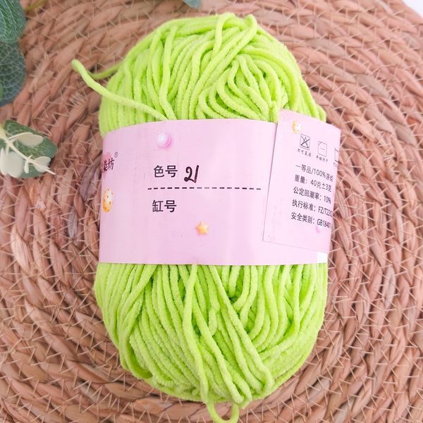 Matte Plush Soft Baby #21 mp-sb21 фото