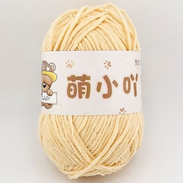 Matte Plush #41 mp41 фото