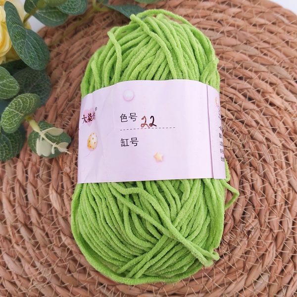 Matte Plush Soft Baby #22 mp-sb22 фото