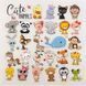 Термоналіпки Cute Animals 29шт. 14,5х14,5см трмн86 фото 1