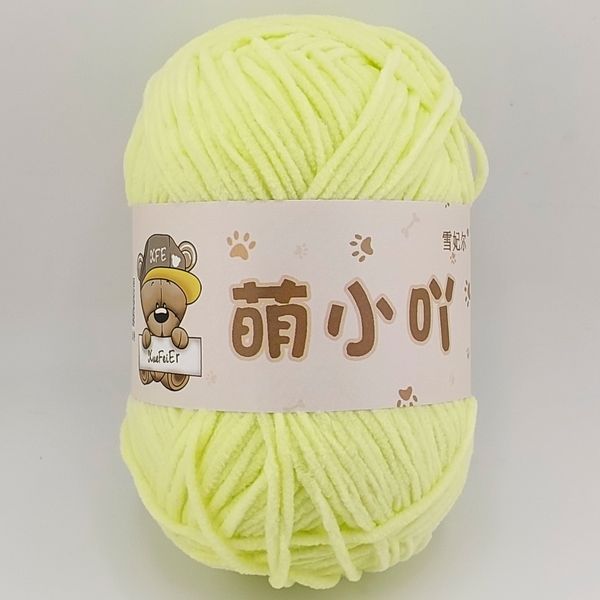 Matte Plush #46 mp46 фото