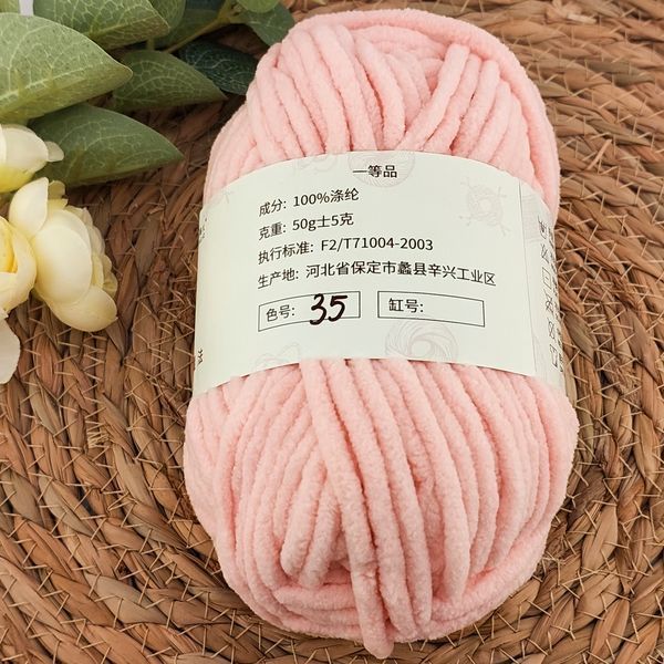 Matte Plush "Small Clouds" #35 mp-smcl35 фото