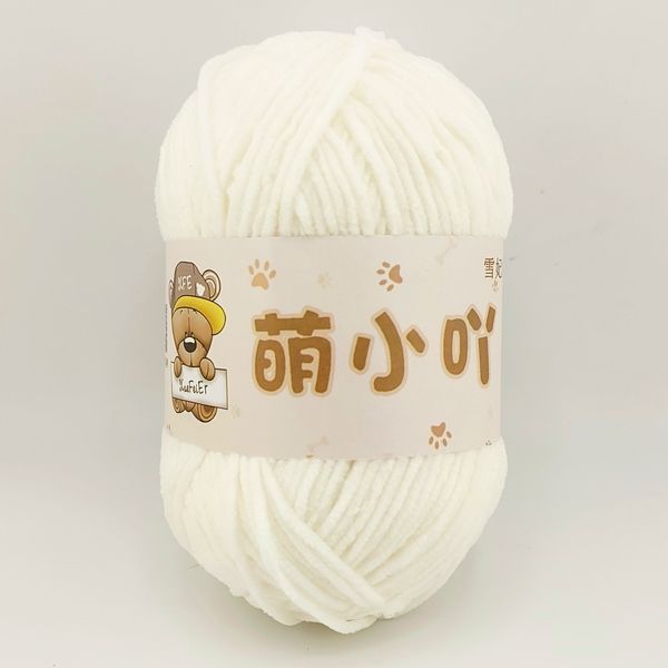 Matte Plush #02 mp02 фото