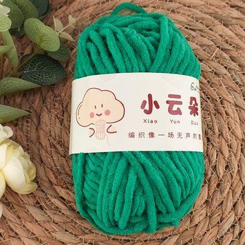 Matte Plush "Small Clouds" #23 mp-smcl23 фото