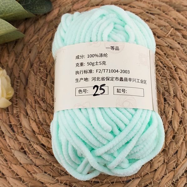 Matte Plush "Small Clouds" #25 mp-smcl25 фото