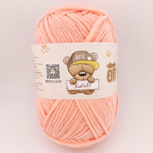 Matte Plush #09 mp09 фото